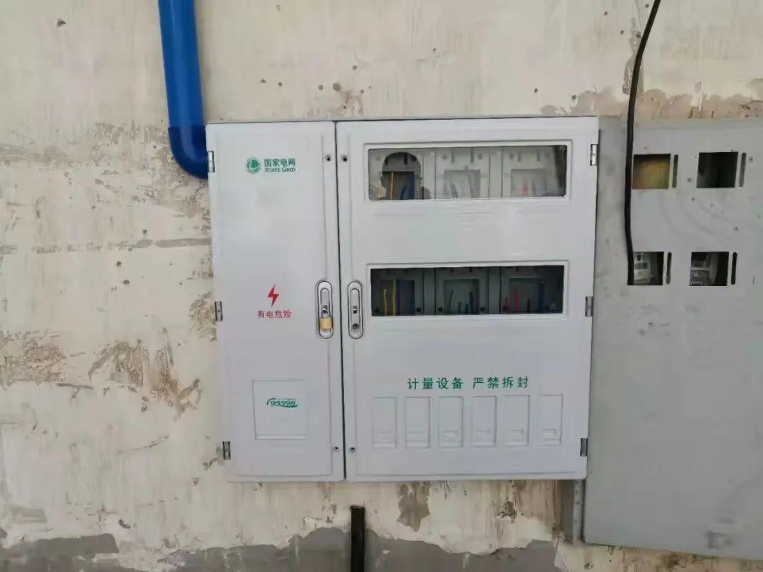 郃(he)肥電(dian)力(li)安(an)裝(zhuang)