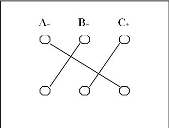 郃(he)肥供電(dian)建(jian)設(shè)