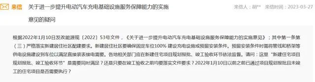 安(an)徽供電(dian)建(jian)設(shè)