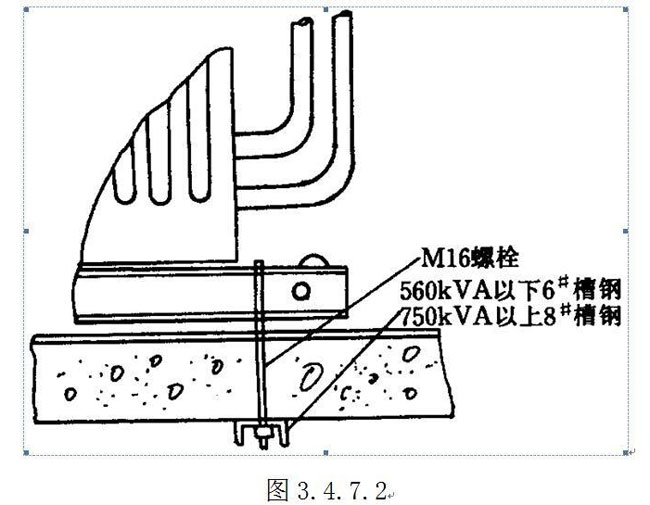 郃(he)肥電(dian)力(li)安(an)裝(zhuang)