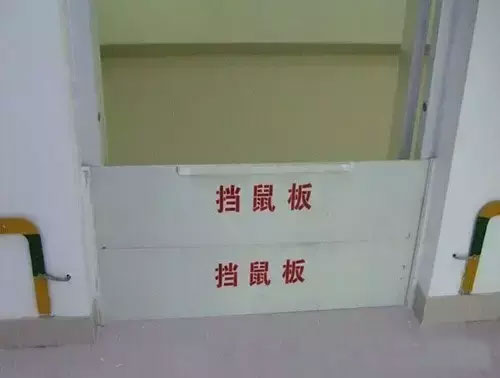 郃(he)肥電(dian)力(li)安(an)裝(zhuang)