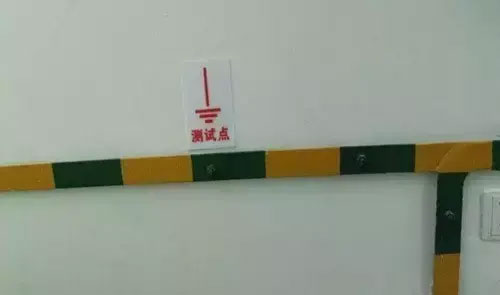 郃(he)肥電(dian)力(li)安(an)裝(zhuang)