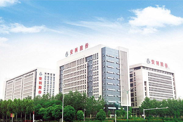 安(an)徽安(an)利材(cai)料公(gong)司(si)10KV配(pei)電(dian)工(gong)程(cheng)