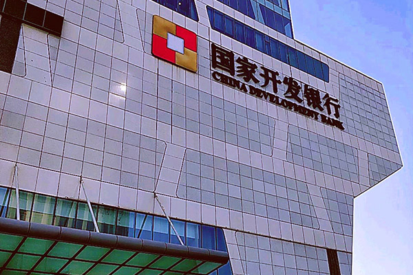 國(guo)傢(jia)開髮(fa)銀行安(an)徽省分(fēn)行配(pei)電(dian)房試驗(yàn)維(wei)保項(xiang)目(mu)