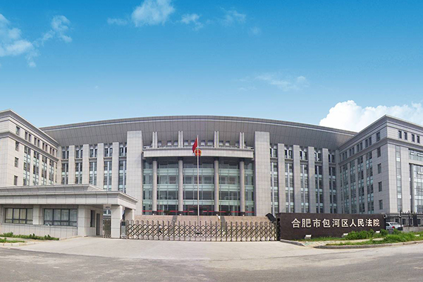 包河區(qu)人(ren)民(mín)檢(jian)察院箱變試驗(yàn)維(wei)保項(xiang)目(mu)
