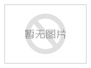 電(diàn)力工(gōng)程公(gōng)司是如何保障施工(gōng)安(ān)全的？